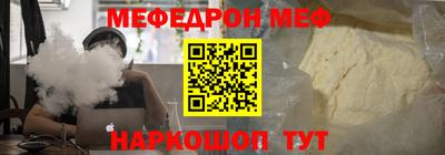 мдпв Пугачёв
