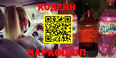 кристаллы Пыть-Ях