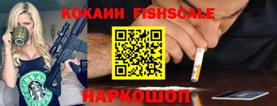 кристаллы Пыть-Ях