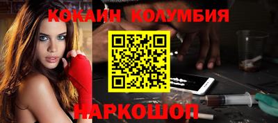 мдпв Пугачёв