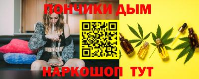 мдпв Пугачёв