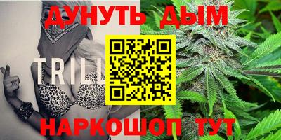 кристаллы Пыть-Ях