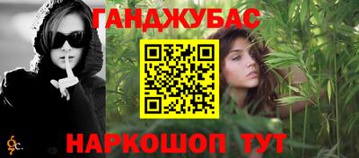кристаллы Пыть-Ях