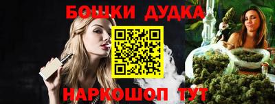 мдпв Пугачёв