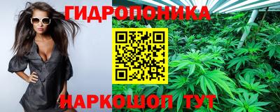 а пвп мука Пушкино