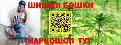 а пвп мука Пушкино