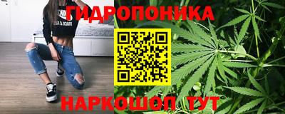 кристаллы Пыть-Ях