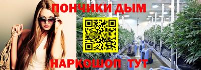 мдпв Пугачёв