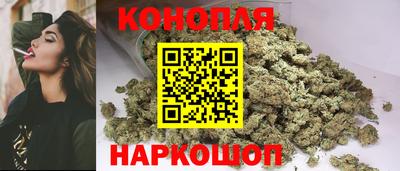 кристаллы Пыть-Ях