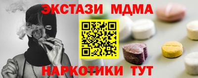 а пвп мука Пушкино
