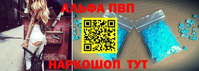 мдпв Пугачёв