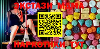а пвп мука Пушкино