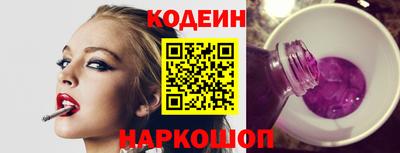 кристаллы Пыть-Ях