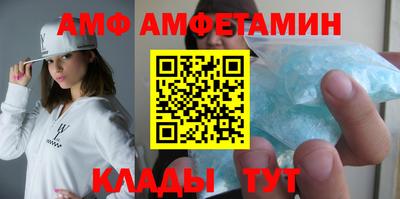 мдпв Пугачёв