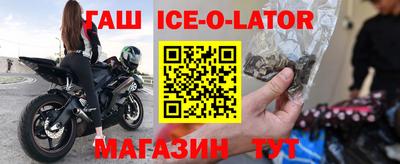 кристаллы Пыть-Ях