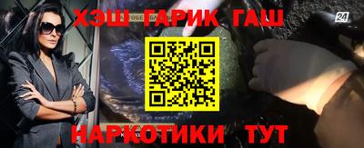а пвп мука Пушкино