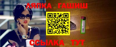 мдпв Пугачёв