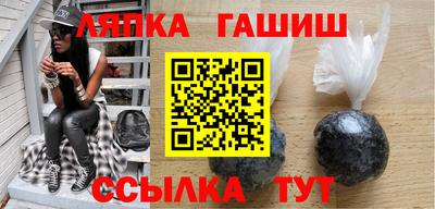 кристаллы Пыть-Ях
