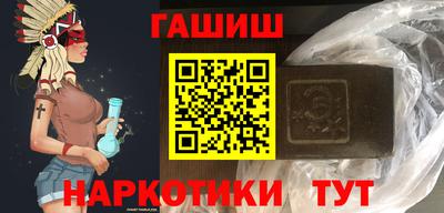 а пвп мука Пушкино