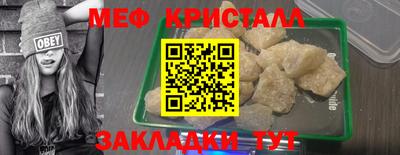 мдпв Пугачёв