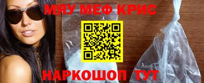 а пвп мука Пушкино