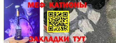 а пвп мука Пушкино