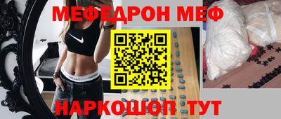 кристаллы Пыть-Ях