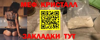 мдпв Пугачёв