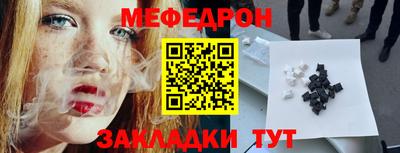 мдпв Пугачёв